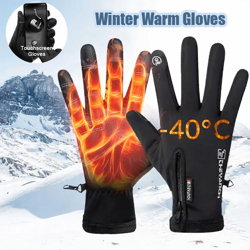 Rękawice zimowe wodoodporne te – Ski Glove Waterproof recenzja i cena
