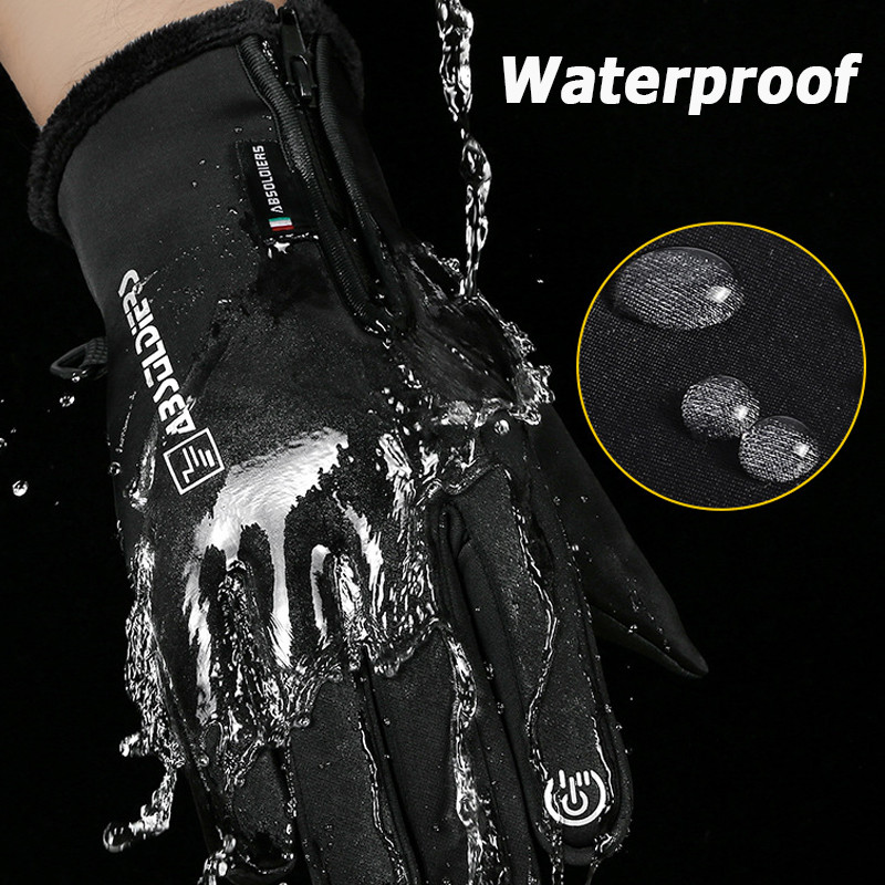Rękawice zimowe wodoodporne te – Ski Glove Waterproof recenzja i cena